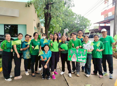 สสพ.2 รู้แพ้ รู้ชนะ รู้อภัย พารามิเตอร์รูปภาพ 10